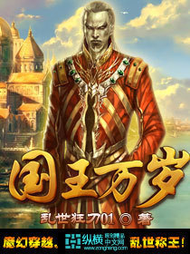 师尊追我回现代