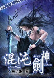 重生之农女当自强