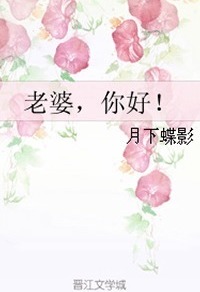 道貌岸然