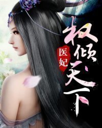 万事如易